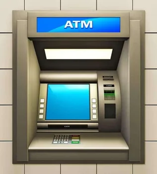 ATM automata áttelepítése borítóképe